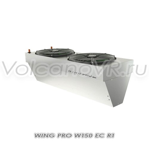 Завеса водяная Wing Pro W150 R1 EC арт. 1-4-2801-0348, image 3