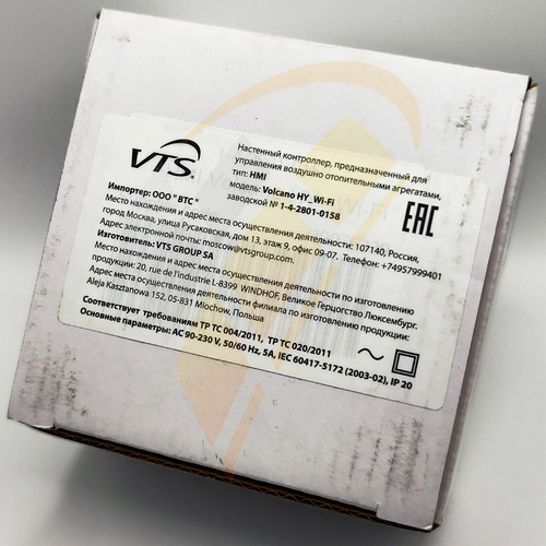 HMI Volcano EC HY WIFI контроллер 1-4-2801-0158, image 9