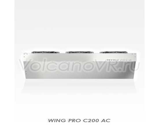 Wing PRO C200 AC, арт. 1-4-2801-0350, цена ₽124263 (img.1)