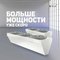 Wing PRO W200 R2 EC завеса водяная, арт. 1-4-2801-0355, цена ₽206230.5 (img.11)